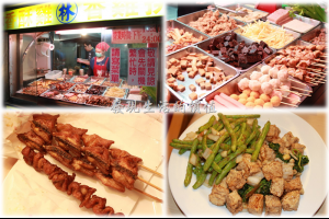 發現生活的價值: [花蓮]網路名店-德安橋頭林家香酥雞(炸魷魚)