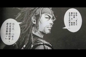 年輕人，國家沒對不起你，是你對不起自己 @ 柏克希爾哈薩維 :: 痞客邦 PIXNET ::