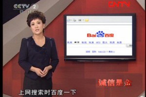 2014年竞价怎么做才能赚钱?-卢松松博客