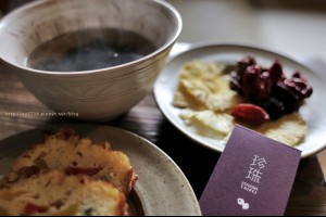 【食】茶、器、市集。碧湖畔的珍珠茶屋 @ 三十四號 ‧ 想寫就寫 :: 痞客邦 PIXNET ::