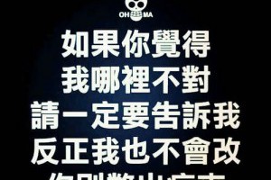 卢松松博客--关注中小创业者和站长的媒体博客