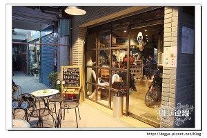 【食記】永和 ▍ 友善寵物餐廳：44號館 手工烘培咖啡 @ 娜莎連線 NaSa-Online :: 痞客邦 PIXNET ::
