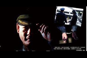 臥底 這條不歸路 - 部落格晚點名 - udn部落格