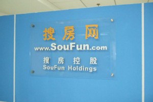 卢松松博客--关注中小创业者和站长的媒体博客