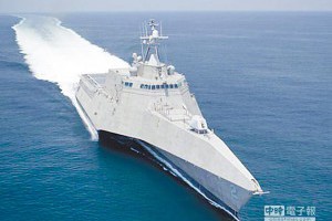 矛盾關係下 美日合製瀕海戰鬥艦 - 中時電子報