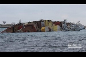 烏國戰勢告急 俄鑿沉艦堵去路 又一城投俄 - 中時電子報