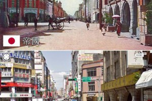 [問卦] 為什麼台灣日治時期市景這美！？ - ott板 - Disp BBS