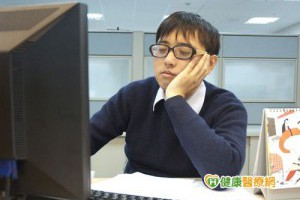 今周刊 - 經常疲憊？恐是身體慢性發炎的前兆