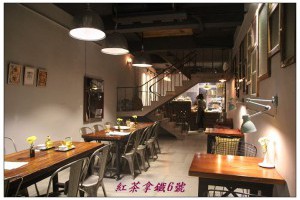 新竹.苗栗好吃 @ 紅茶拿鐵6號 :: 痞客邦 PIXNET ::