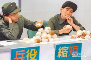 莫忘來時路／3月15日－募兵制沒有回頭路 - 中時電子報