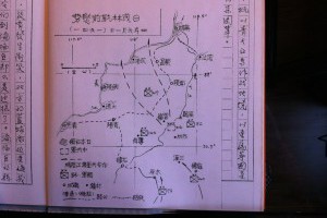 茂林戰役回憶 （1） - 隔洋觀台 - udn部落格