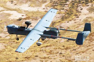 俄截獲美軍無人機？ 美：完全失實 - 中時電子報