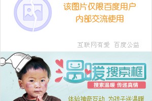 金光法修练法 - 天心子的日志 - 网易博客