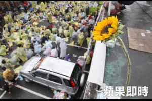 太陽花學運照亮黑暗的服貿 | 即時新聞 | 20140320 | 蘋果日報