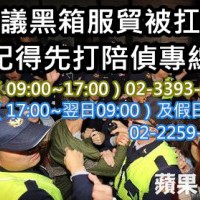 快來看!!!快點存!!! 快分享!!! 

【印......