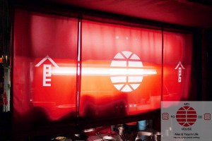 美食倉，【板橋】美食倉 MEI FOOD HOUSE ~ 懷舊、簡單、家的感覺。 分享 by yoyo – WalkerLand 窩客島 – 享美食、玩旅遊、找民宿，窩客島提供詳盡且豐富的生活資訊情報！