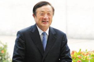 史諾登密件：美國國安局早駭進華為 | 國際焦點 | 全球觀察 | 聯合新聞網