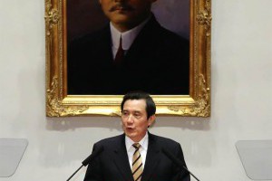 短評－馬總統沒有說出的真相 - 中時電子報