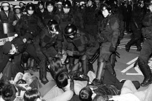 真假、容忍與自由：評政院驅離事件 - 中華情‧觀天下 - udn部落格