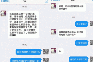 卢松松博客--关注中小创业者和站长的媒体博客