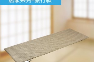 學術上支持的遠紅外線九大功用 | 保健知識網