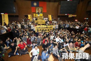 楊照：問問笨問題 | 即時新聞 | 20140325 | 蘋果日報