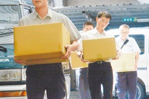 莫忘來時路／3月29日－扁侵占機密公文 - 中時電子報