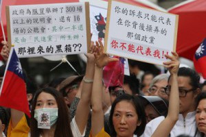 服貿事件是媒體的照妖鏡 - PAN的網誌 - udn部落格