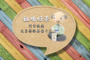 【孫紅的關鍵時刻】祖喝好茶就是這個味道~~~ 在清明時節給老祖先拜好茶... - 孫紅茶行 Sun Home Tea | Facebook