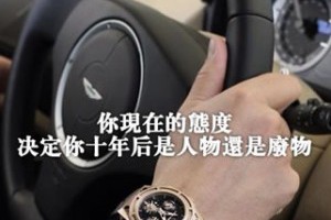 卢松松博客--关注中小创业者和站长的媒体博客