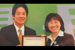 社論－沉澱下來 面對台灣共業 - 中時電子報