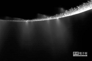 新發現 ! 土衛二存在巨大「地下海」 - 中時電子報