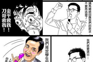 nagee - 動態時報相片 | Facebook