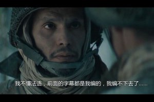 卢松松博客--关注中小创业者和站长的媒体博客