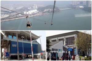 【香港】初體驗～乘坐昂坪360水晶纜車 @ 世界樂遊趣 :: 痞客邦 PIXNET ::