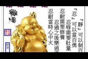 真智慧 @ 樂觀而盡力、平靜無漣漪、關懷加信任、雲過風就來。 :: 隨意窩 Xuite日誌