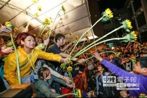 名家專論－反服貿的孤島心態 - 中時電子報