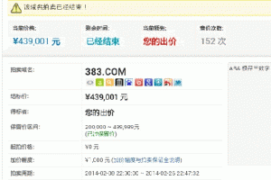 卢松松博客--关注中小创业者和站长的媒体博客