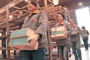 四庫全書 重現揚州天寧寺 | 陸港傳真 | 兩岸台商 | 聯合新聞網