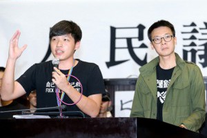 30年後的3種台灣 - 范疇專欄 - udn專欄 - udn時事話題