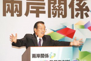 社評－以「要分治、反分離」發展大共識 - 中時電子報