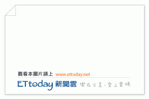 環團：新吉工業區做不到廢水零排放，台南市府應撤案 | ettoday地方新聞 | ettoday 新聞雲