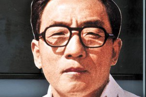 莫忘來時路／4月19日－壓垮蔣家的江南案 - 中時電子報