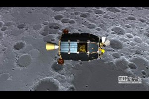 美太空總署探測器 撞月球自毀 - 中時電子報