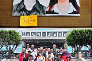 認錯性別？她「男兒身」馬祖當兵！ - 中時電子報