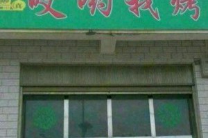卢松松博客--关注中小创业者和站长的媒体博客