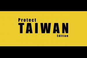 Happy- 跳舞守護台灣版 Pharrell Williams - Protect Taiwan Edition - YouTube