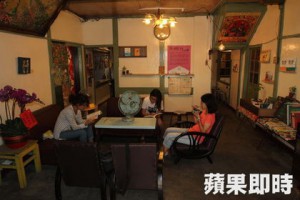 日據老旅社開書店教你當農夫 | 即時新聞 | 20140420 | 蘋果日報