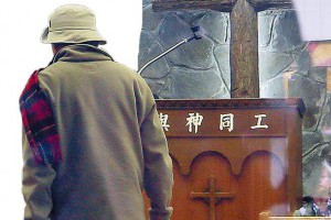熱門話題－林義雄先生的「偉大」 - 中時電子報