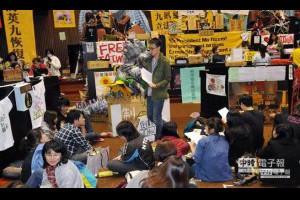 熱門話題－學運結束可能的原因 - 中時電子報